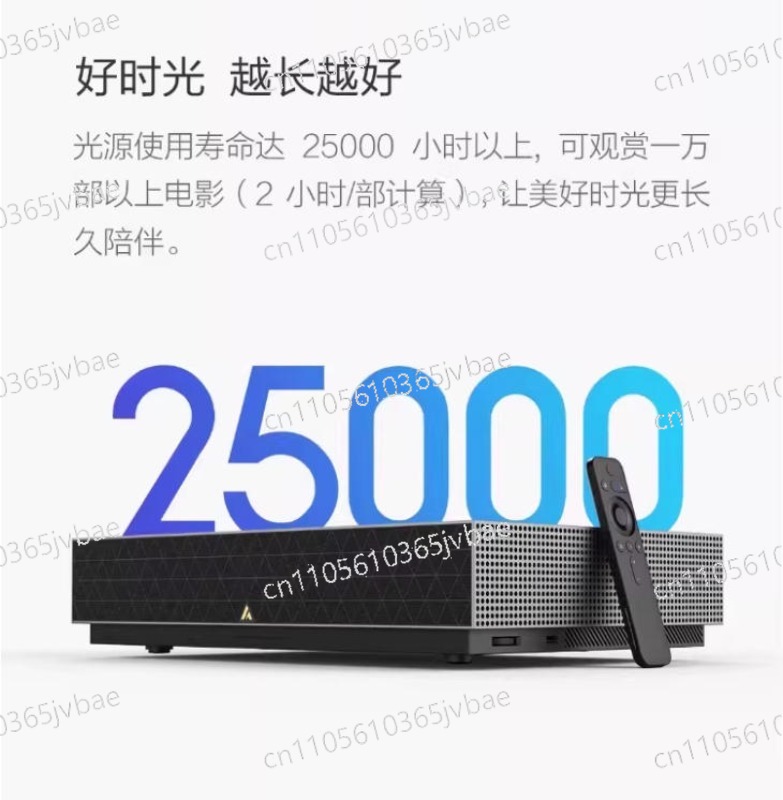 Fengmi 4K Cinema Professional  - Home Cinema Projector 4K 评论和价格