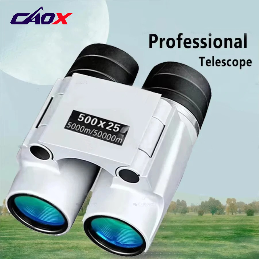 CAOX Professional Powerful Bin - Home Cinema Center 评论和价格