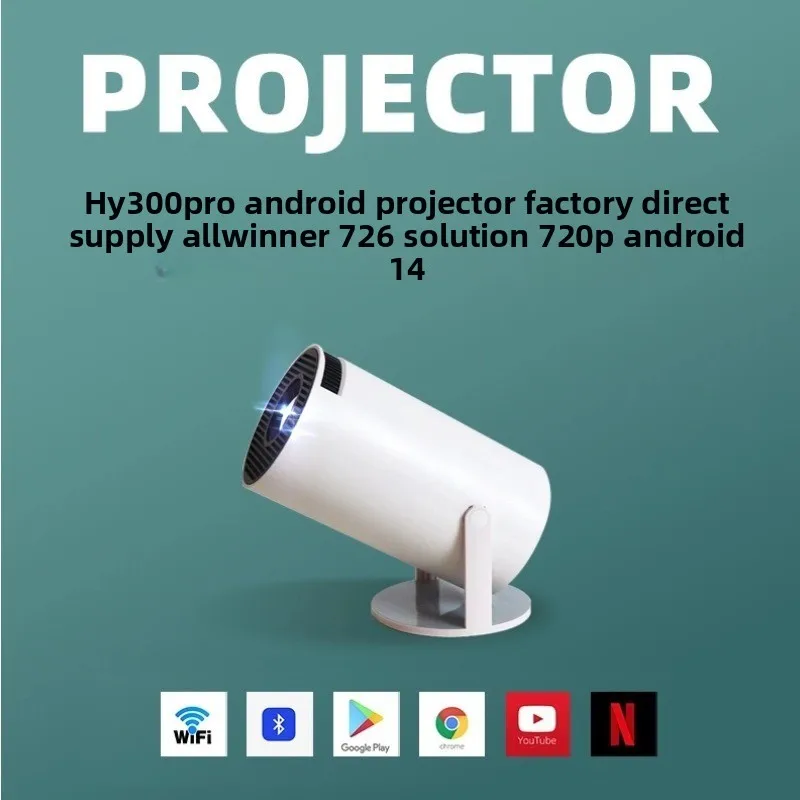 HY300Pro Portable 4K HD Projec - Home Cinema Projector 4K 评论和价格