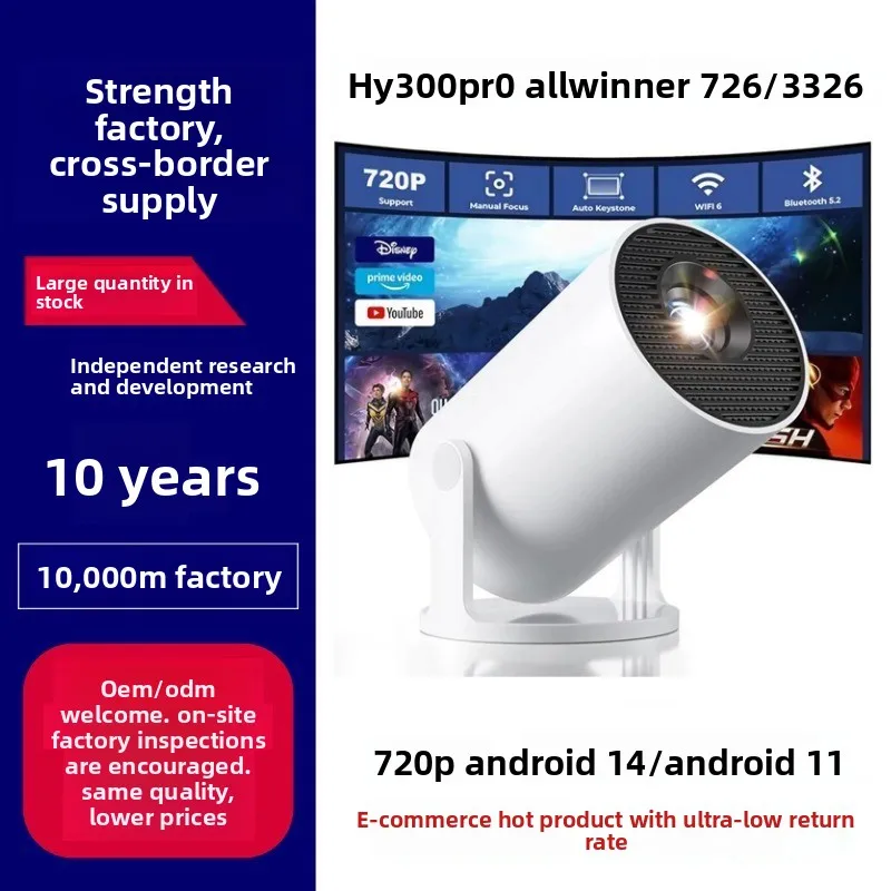 HY300Pro Portable 4K HD Projec - Home Cinema Projector 4K 评论和价格