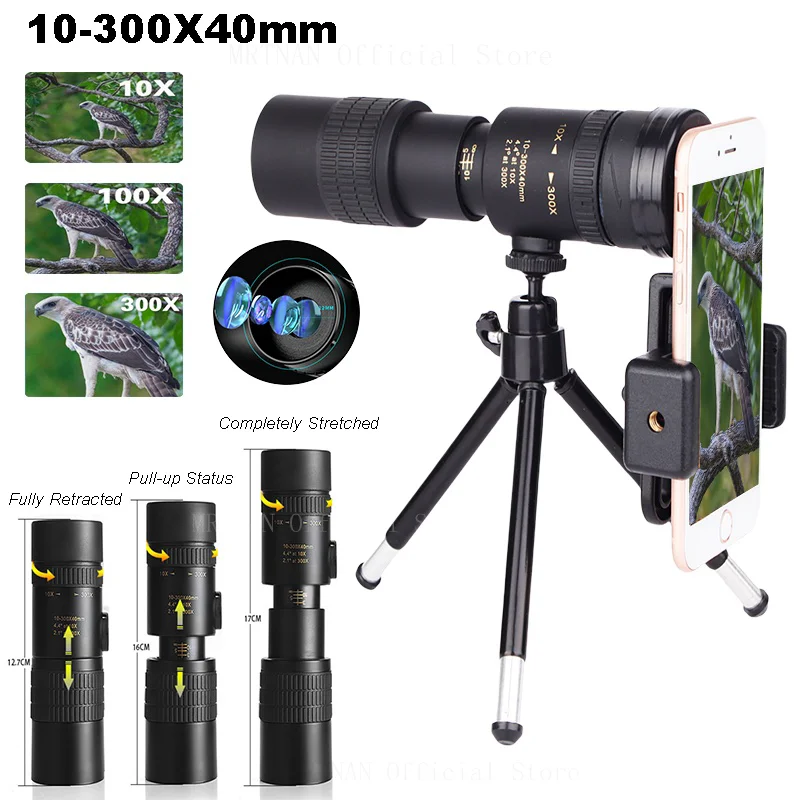 10-300X Zoom Powerful Binocula - Home Cinema Center 评论和价格