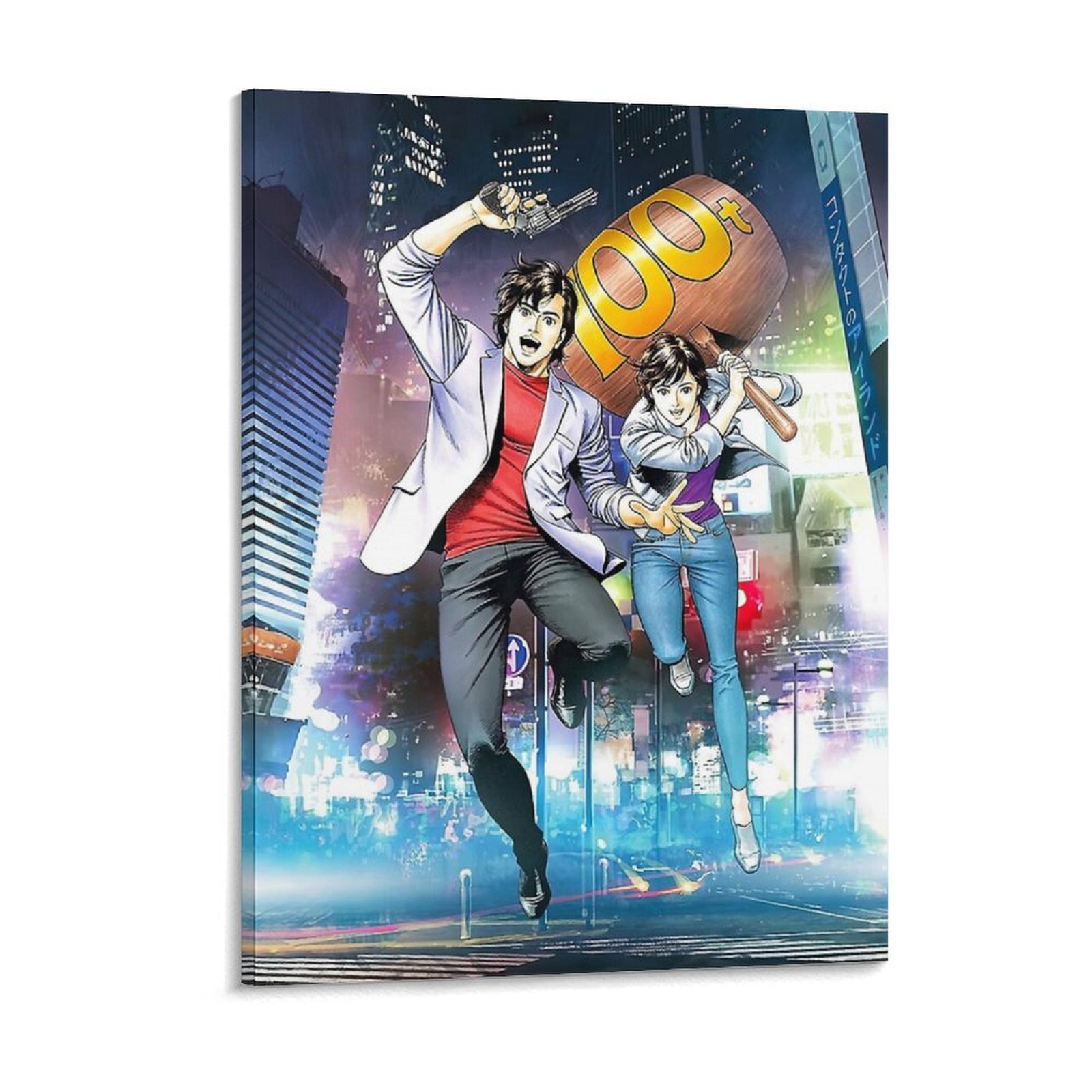 City Hunter Nicky Larson In To - Home Cinema Wall 评论和价格