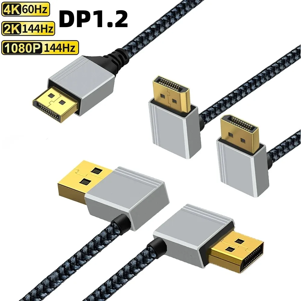 4K 90 Degree DP Cable Up/Down/ - Home Cinema Projector 4K 评论和价格
